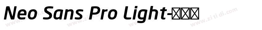 Neo Sans Pro Light字体转换